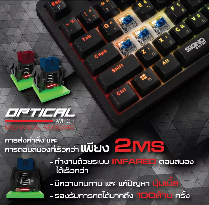 Signo Gaming Keyboard Rgb Mechanical Marraze Kb B