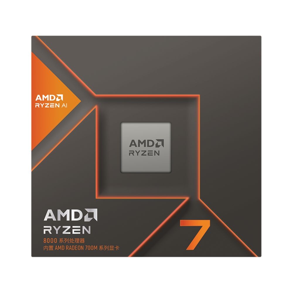 Amd Ryzen G Ghz C T Am