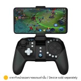 GameSir G5 Mobile Gaming Controller Black