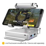 GameSir X1 BattleDock Metal