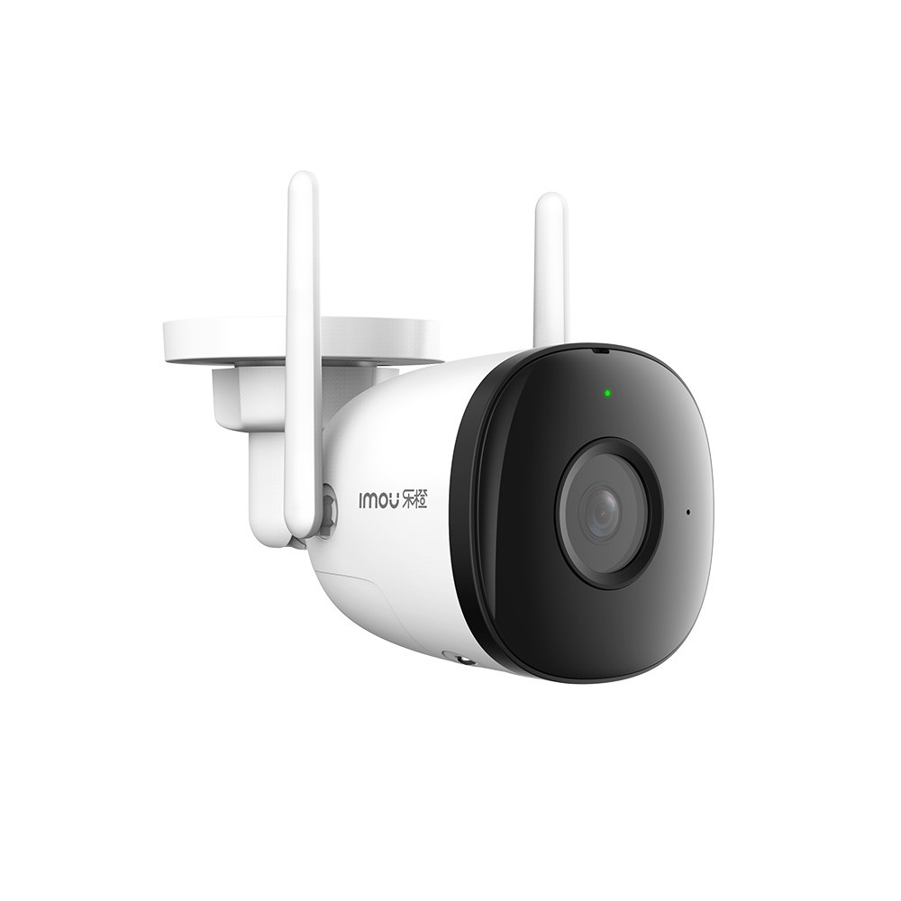 กล้องวงจรปิด IMOU IP Camera Bullet 2C 1080P