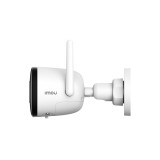 กล้องวงจรปิด IMOU IP Camera Bullet 2C 1080P