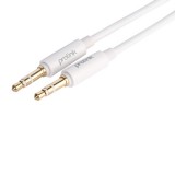 Prolink Audio 3.5mm to 3.5mm Cable 2M. White (MP146)