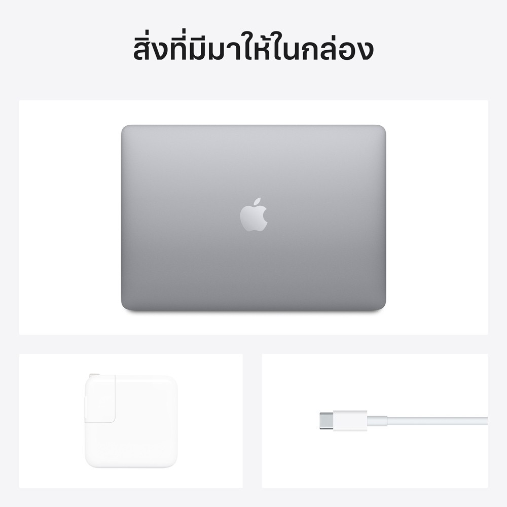 Apple MacBook Air 13: M1 chip 8C CPU/7C GPU/8GB/256GB - Space Gray-2020 (Eng-Keyboard)