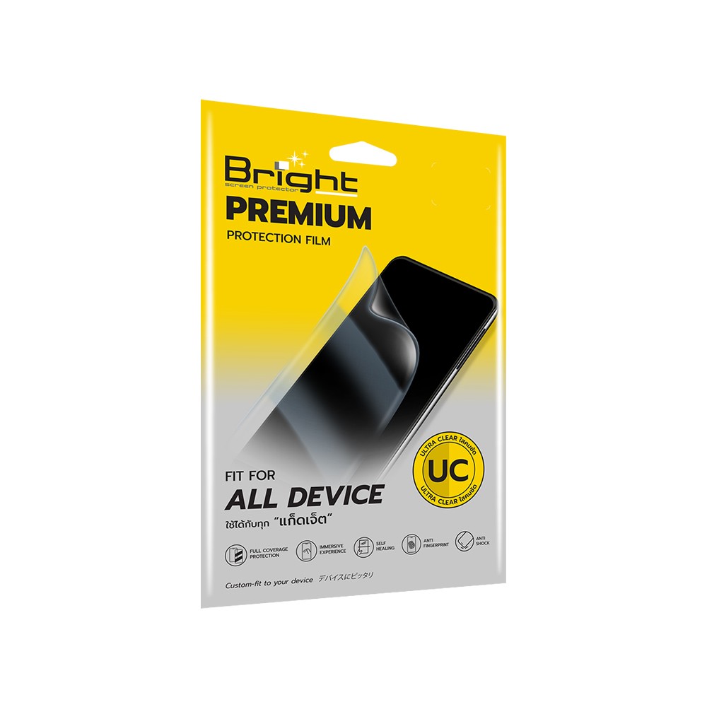 ฟิล์มกันรอย Bright Hydrogel Anifinger Print for All Smartphone