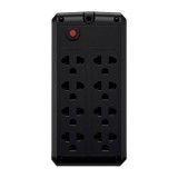 เครื่องสำรองไฟ Cyberpower UPS CBP-UT800EG 800VA/480W