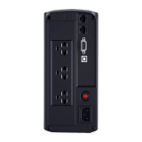 เครื่องสำรองไฟ Cyberpower UPS CBP-VP700ELCD 700VA/390W