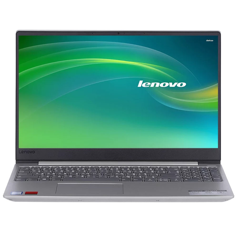 Lenovo Notebook Ideapad