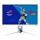 ASUS MONITOR ROG Strix XG279Q-G GUNDAM EDITION ( IPS 2K 170Hz )