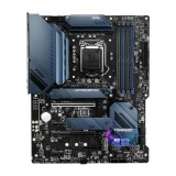 เมนบอร์ด MSI MAG Z590 TORPEDO LGA-1200