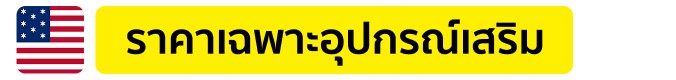 keyboard EN