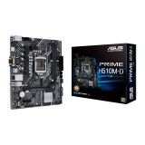 ASUS Mainboard PRIME H510M-D/CSM LGA 1200