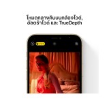 Apple iPhone 12 Pro Max 128GB Graphite