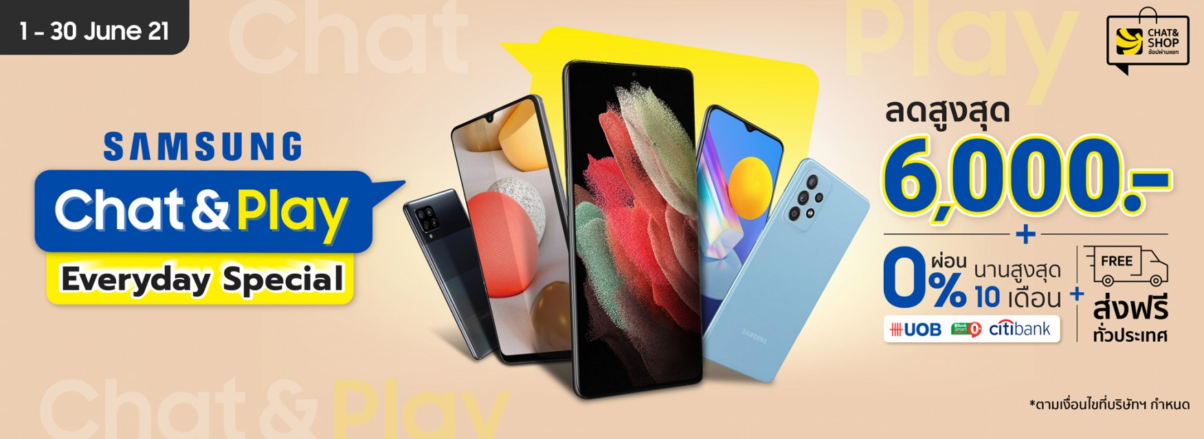 Samsung Chat & Play Everyday Special