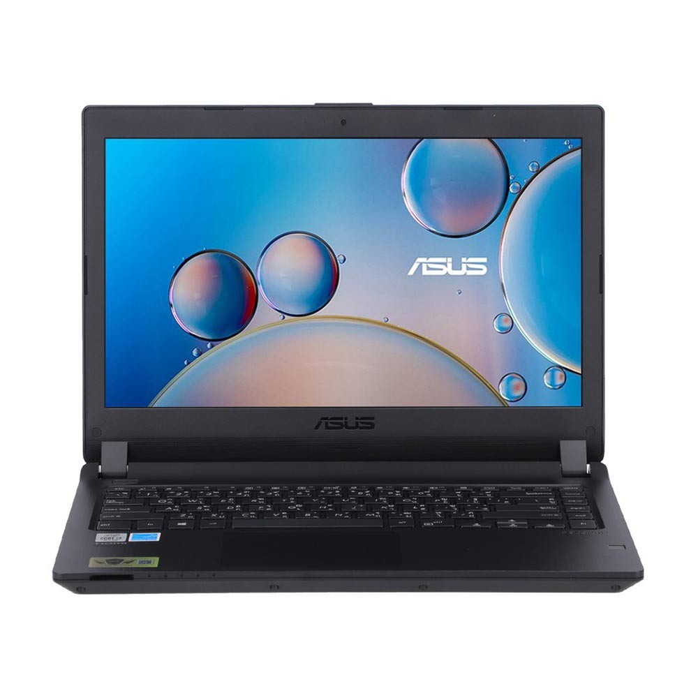 Asus Notebook Expertbook