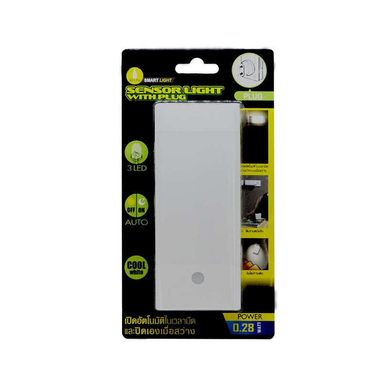 ไฟกลางคืนอัจฉริยะ RIN Nightlight Rectangle Plug in 3LED White