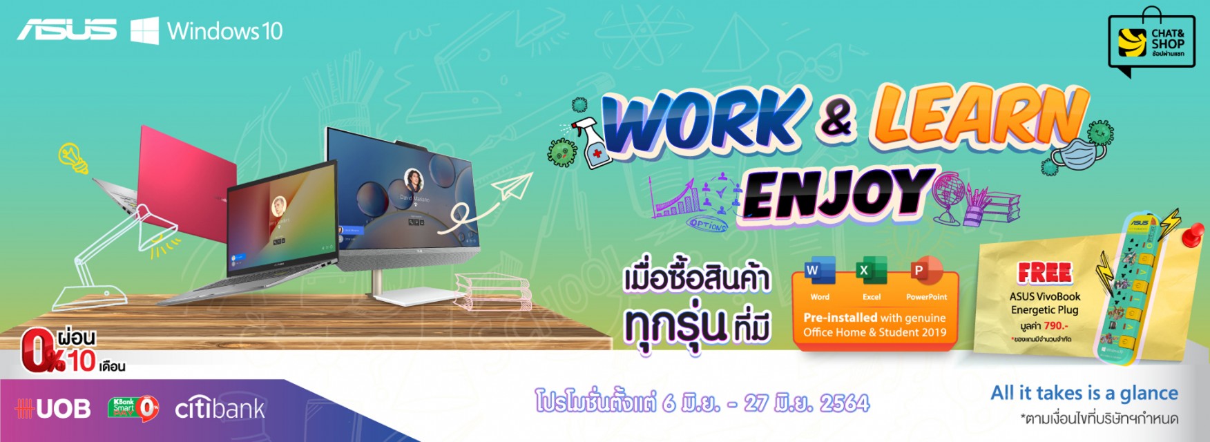 Asus Work and Learn enjoy