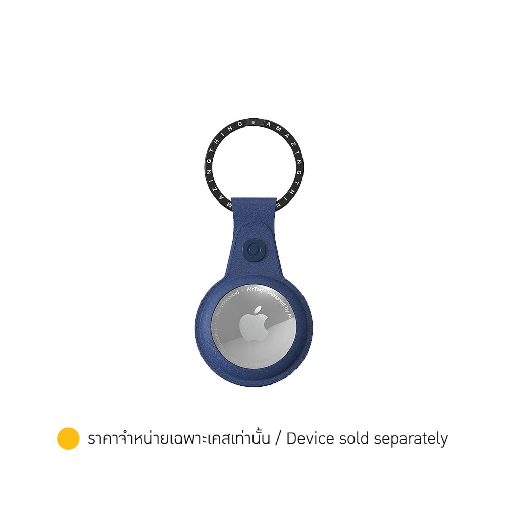 AMAZINGthing Casing for AirTag AirCharm Oxford - Galaxy Blue