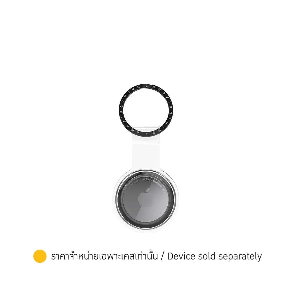 AMAZINGthing Casing for AirTag AirCharm Quartz - Clear Crystal