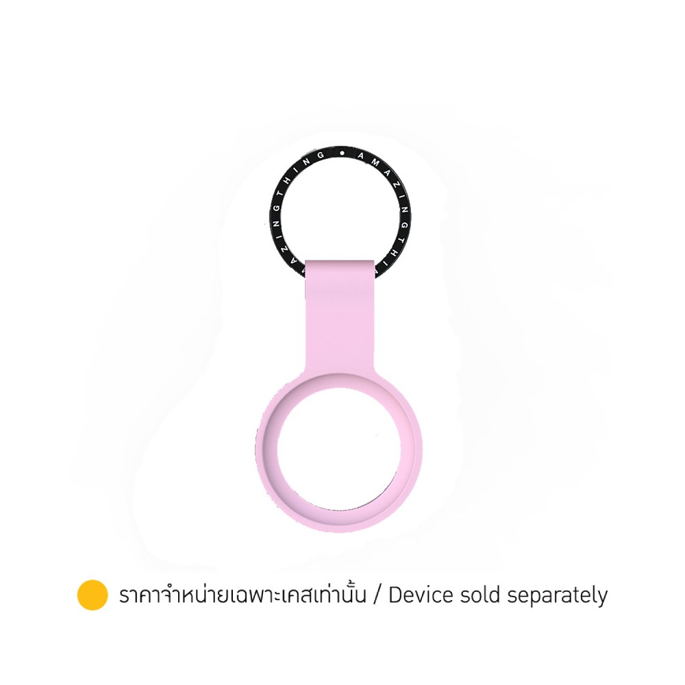 AMAZINGthing Casing for AirTag AirCharm Smoothie - Sky Pink