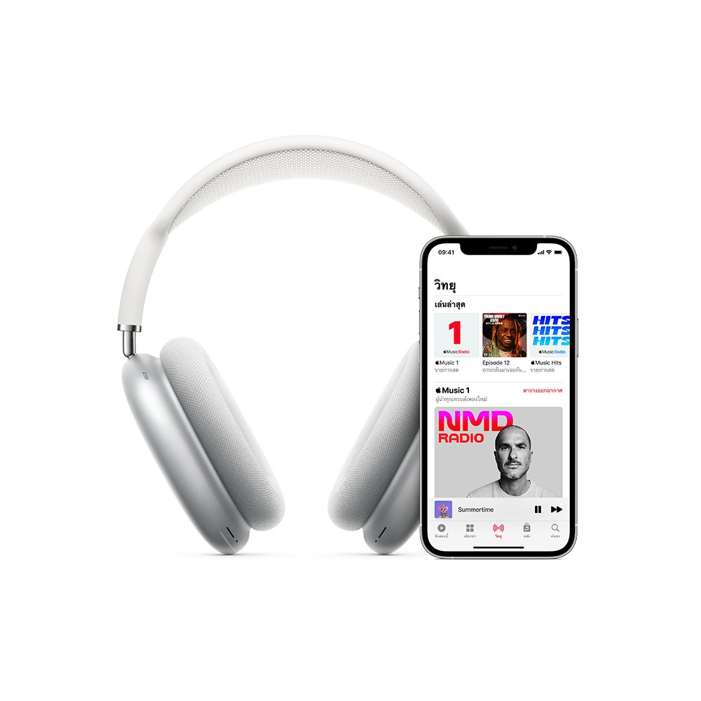 Apple AirPods Max - Silver
