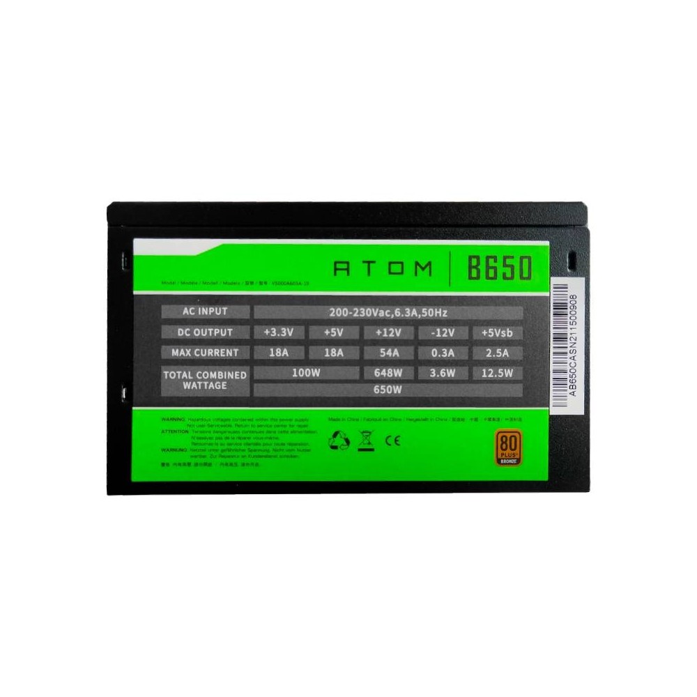 พาวเวอร์ซัพพลาย Antec Power Supply Atom B650 650Watt