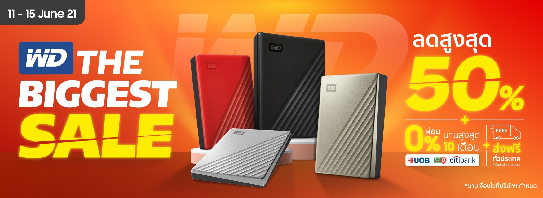 WD THE BIGGEST SALE