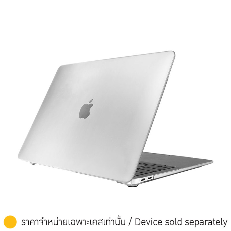 halo for mac 2019