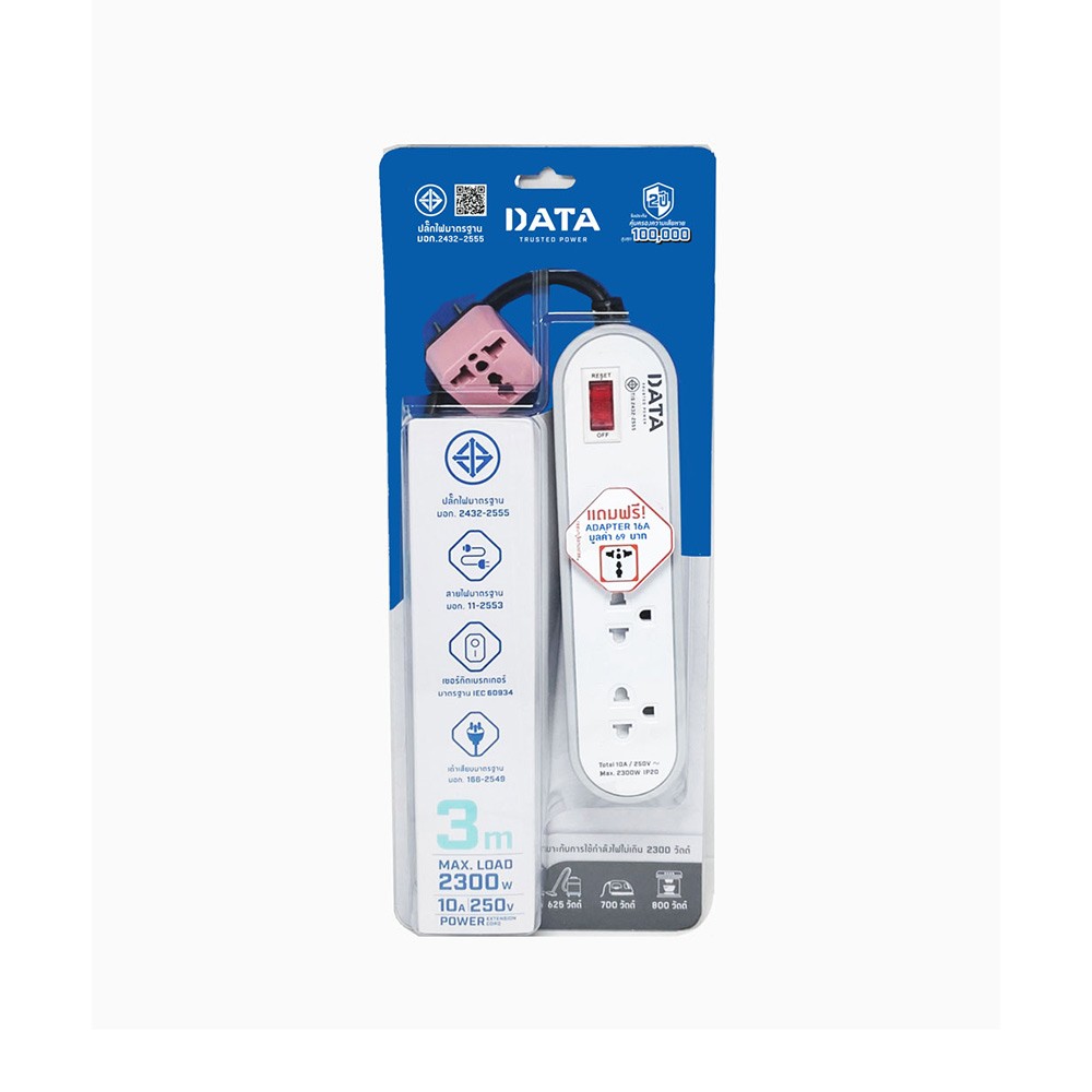 ปลั๊กไฟ DATA Plug 3 Way 1 Switch 3M. AP3146 Gray