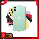 Apple iPhone 11 (NEW BOX)