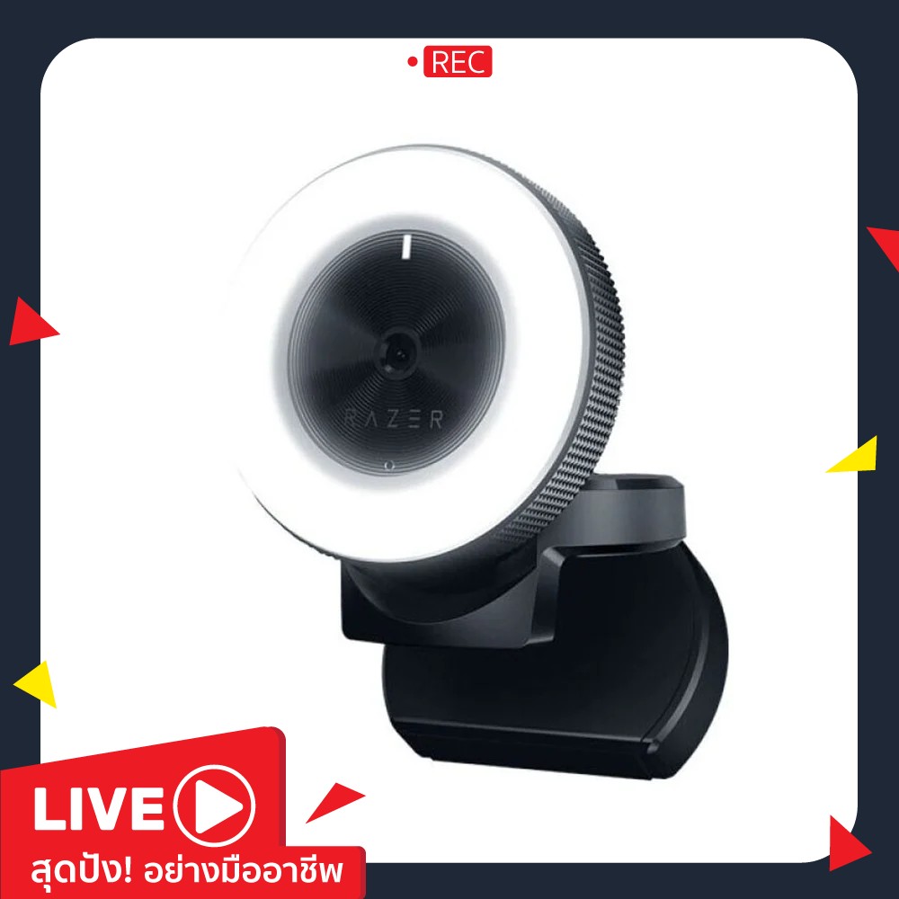 Razer Kiyo Ring Light Camera