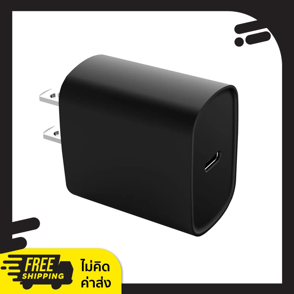 Alpha Wall USB Charger 1 USB-C (PD20W) Fast Charge A20PD Black