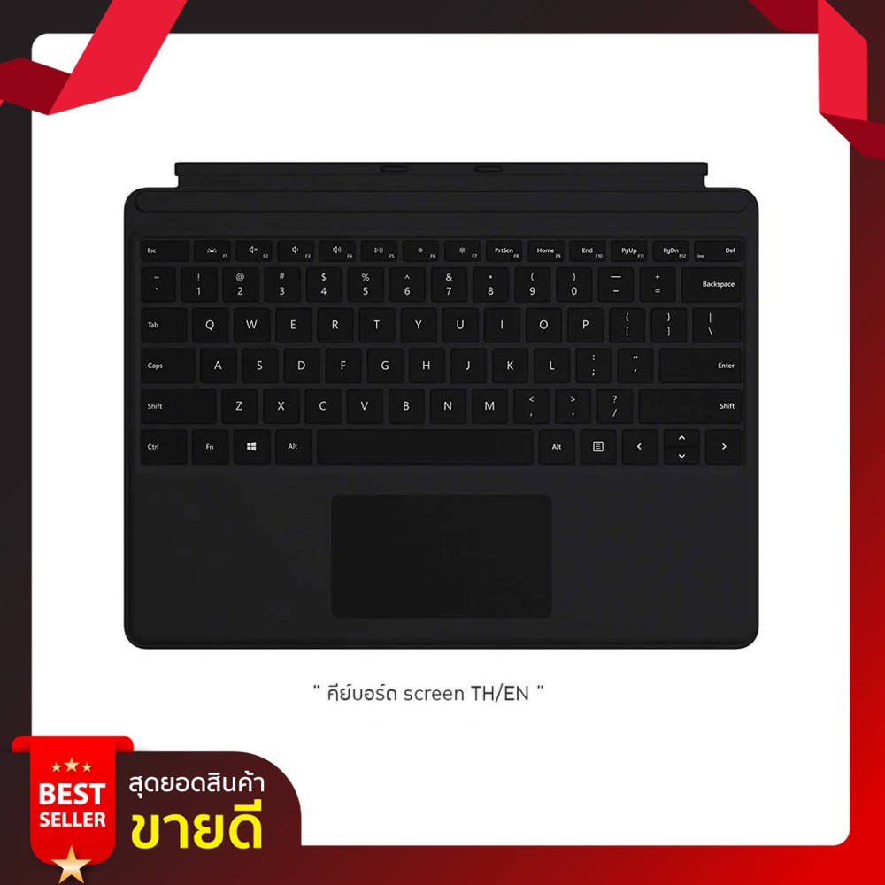 Microsoft Tablet Acc Pro X Keyboard (QJW-00016)