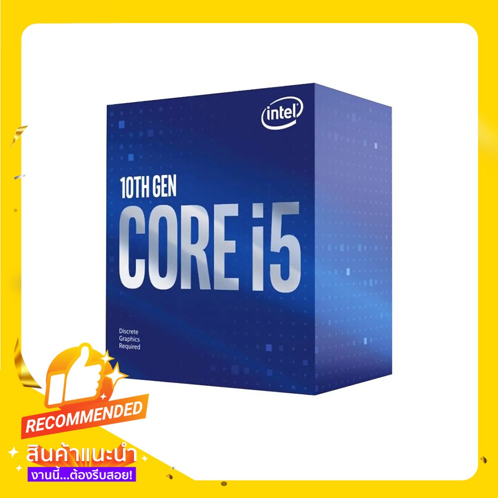 Intel CPU Core i5-10400F 2.9 GHz 6C/12T LGA1200