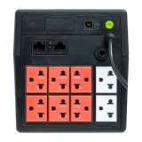 เครื่องสำรองไฟ ZIRCON UPS PI 1200 (1200VA/840W)