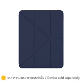 AMAZINGthing Casing for iPad Pro 11 inch (2021) Anti-Bacterial Protection Evolution Folio Case