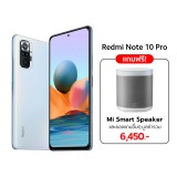 Xiaomi Smartphone Redmi Note 10 Pro