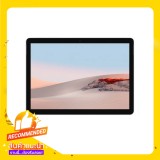 Microsoft Tablet Surface GO2 4/64GB (STV-00011)