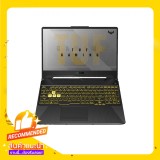 Asus Notebook TUF Gaming F15 FX506LH-HN002T Grey