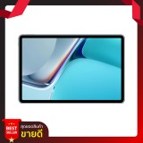 Huawei Tablet MatePad 11 Wi-Fi (HMS)