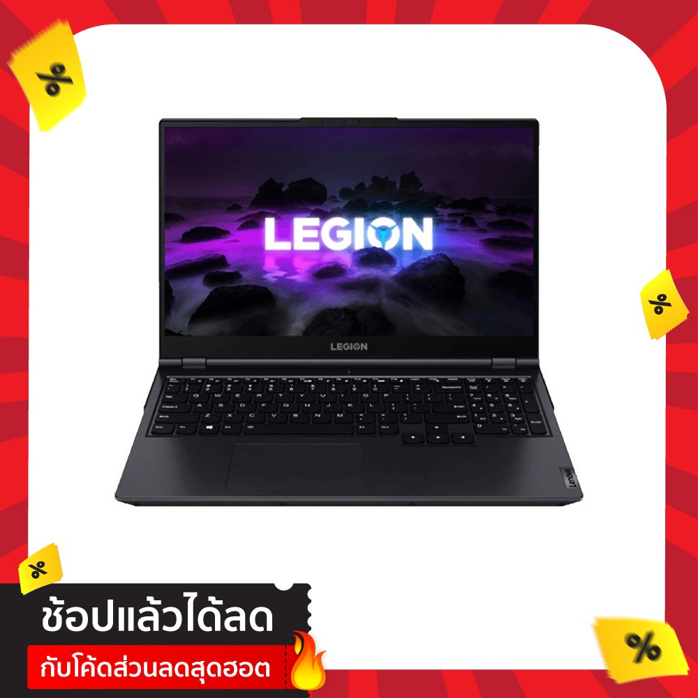 Lenovo Notebook Legion 5 15ACH6H-82JW001PTA Blue (A)
