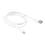 สายชาร์จ QPLUS Micro USB Cable 1M. 5A Super Fast Charge TG03 White