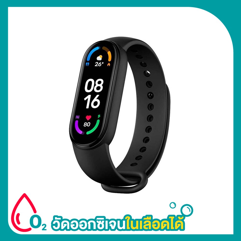 Xiaomi Smartwatch Mi Band 6 Black