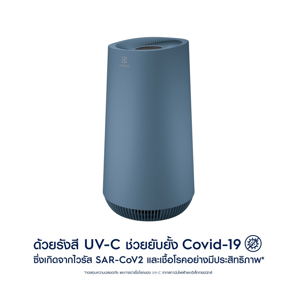 Electrolux Air Purifier FA41-403BL 50 sq.m.
