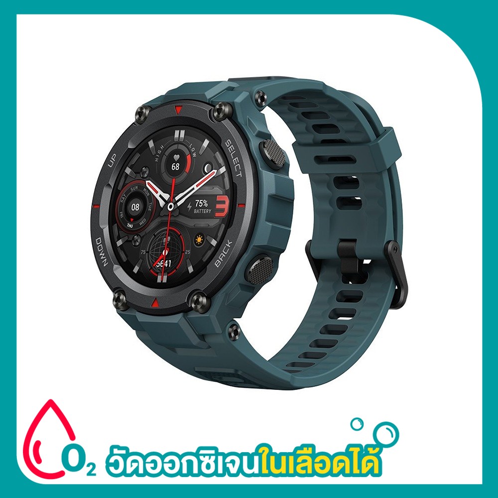 Amazfit Smartwatch T-Rex Pro Steel Blue