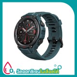 Amazfit Smartwatch T-Rex Pro