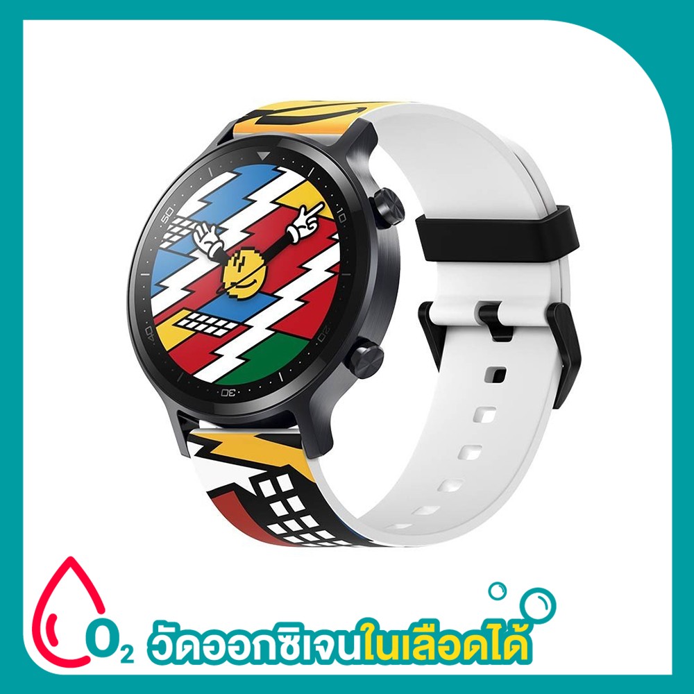 Realme Watch S Master Edition (RMA207) Black