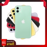 Apple iPhone 11 (NEW BOX)