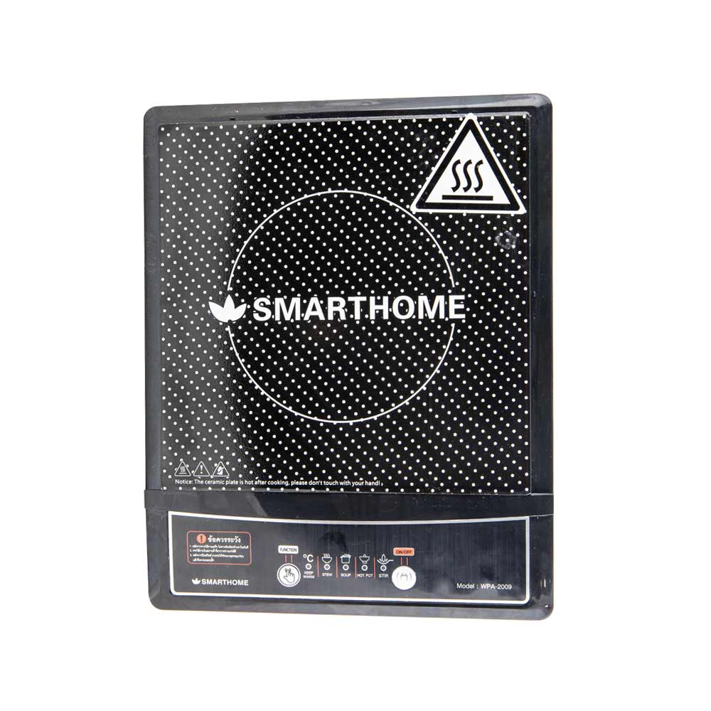 Smart home 2024 induction cooker