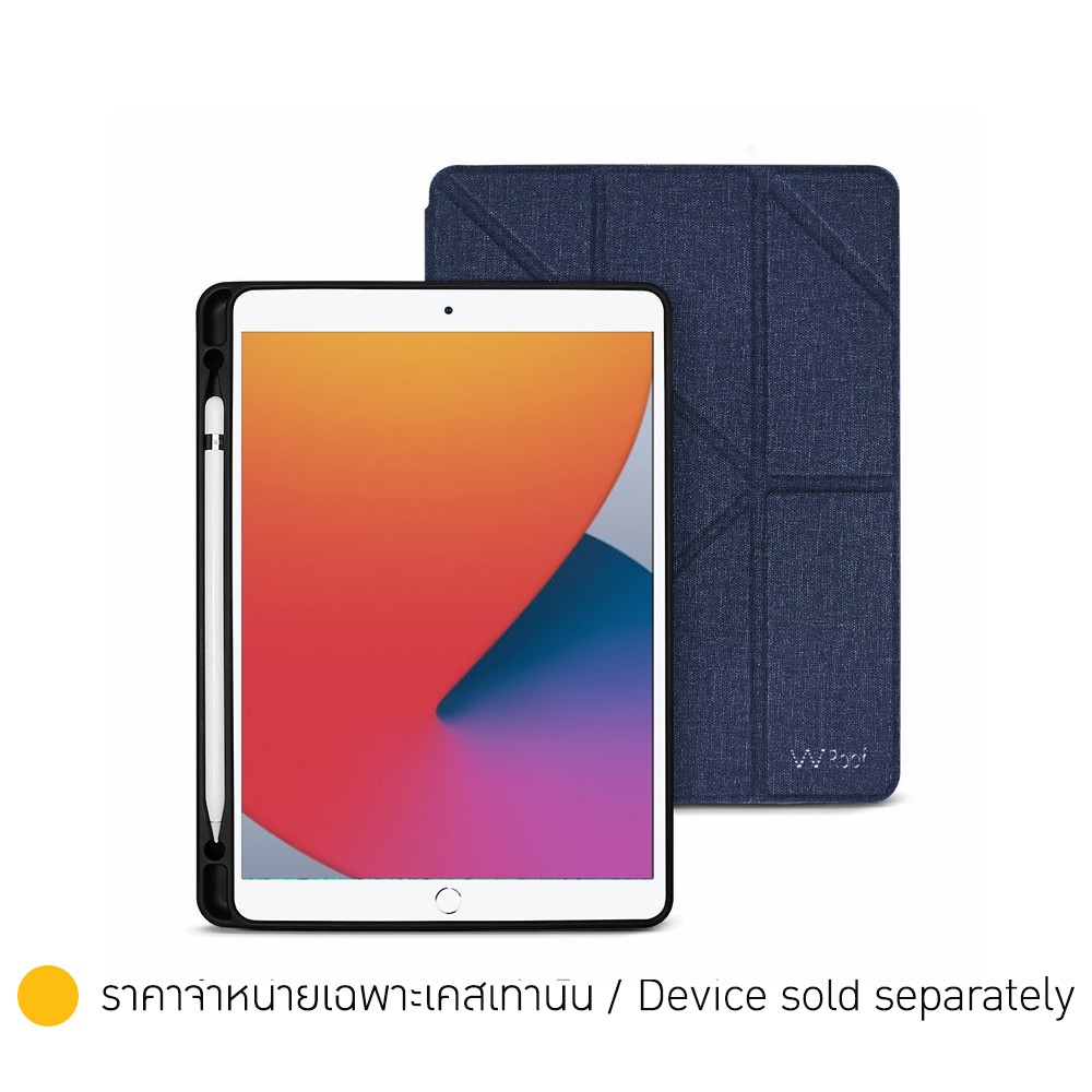 Wroof Casing for iPad 10.2 8th/9th Gen (2021) with Pencil Socket Navy